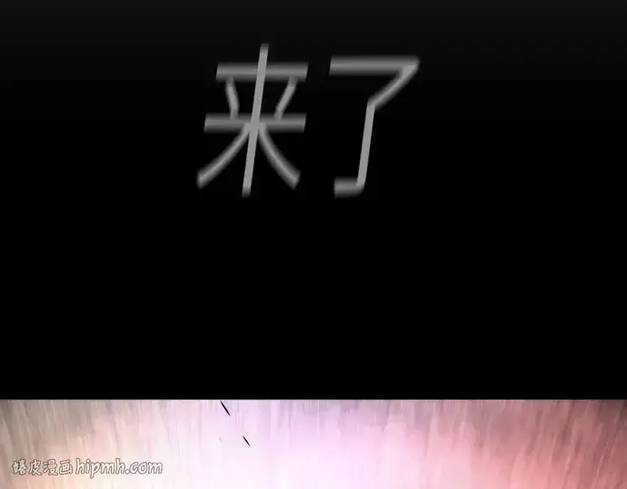 《超人的时代》第二季 第54话图328