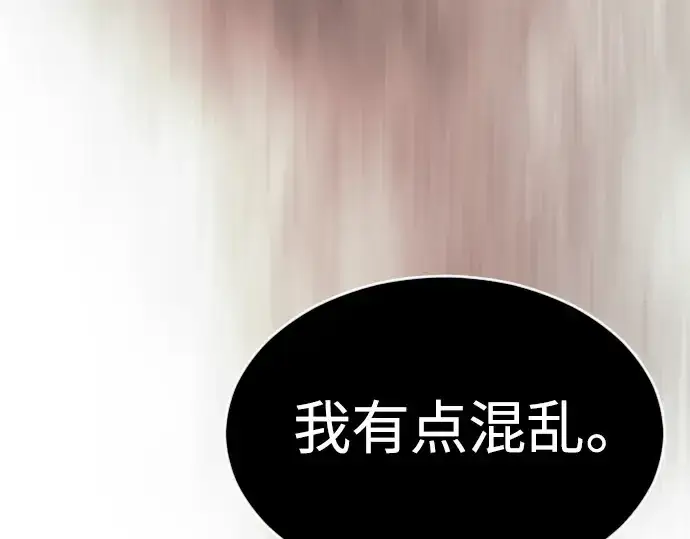 《超人的时代》第二季 第54话图358