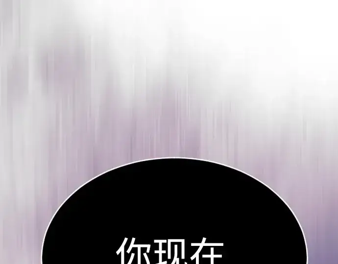 《超人的时代》第二季 第54话图362