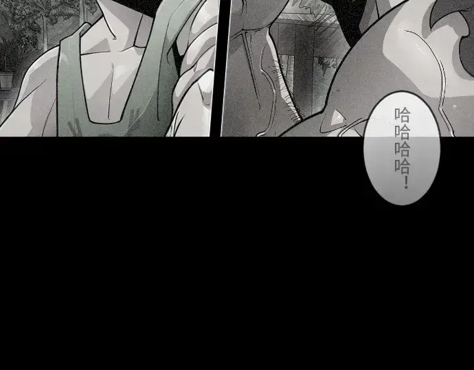 《超人的时代》第二季 第54话图71