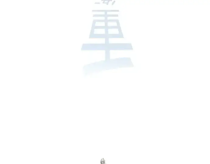 《超人的时代》第二季 第55话图124