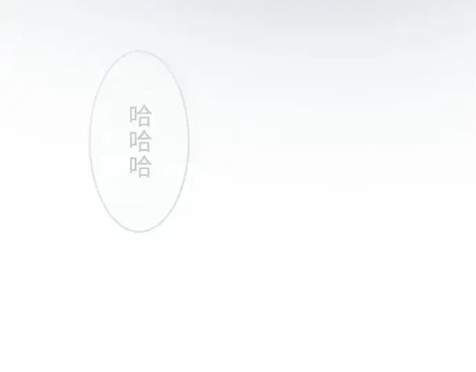 《超人的时代》第二季 第55话图126