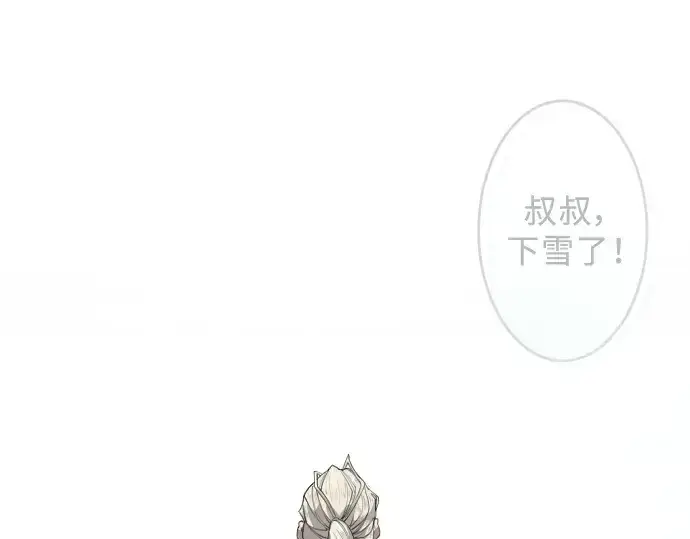 《超人的时代》第二季 第55话图127