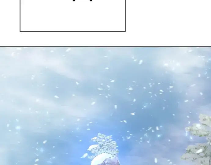 《超人的时代》第二季 第55话图28