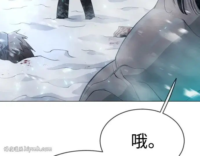 《超人的时代》第二季 第55话图40