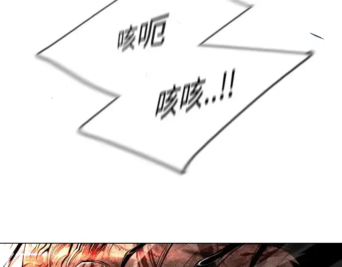 《超人的时代》第二季 第56话图153