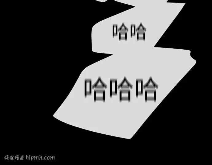 《超人的时代》第二季 第56话图168