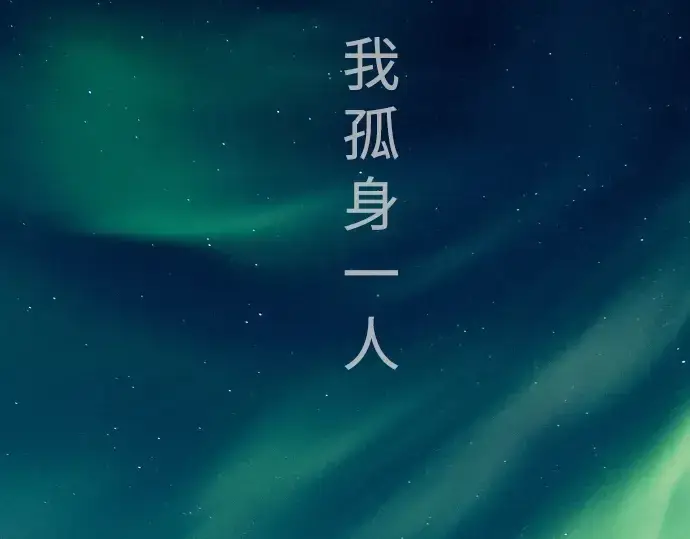 《超人的时代》第二季 第56话图209
