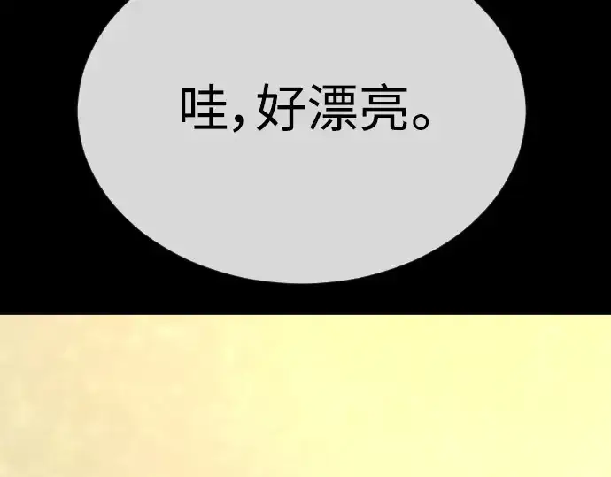 《超人的时代》第二季 第56话图237