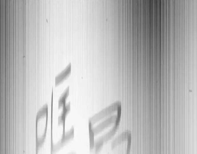 《超人的时代》第二季 第56话图283