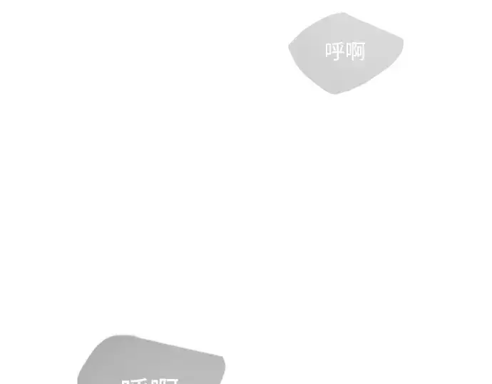 《超人的时代》第二季 第56话图298