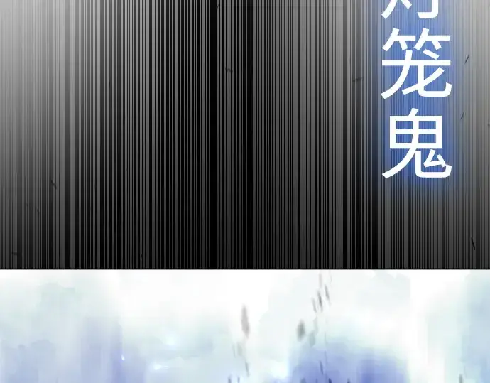《超人的时代》第二季 第57话图106