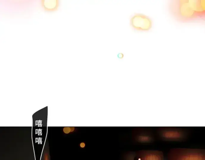《超人的时代》第二季 第57话图114