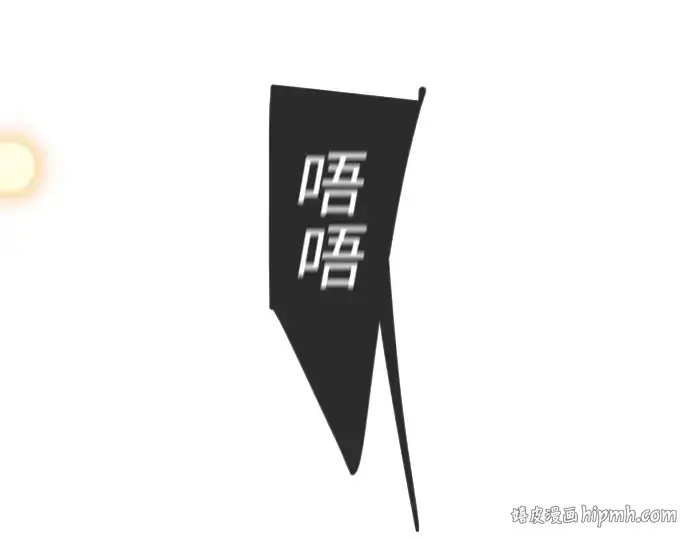 《超人的时代》第二季 第57话图120