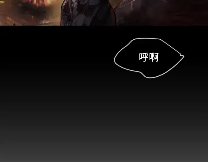 《超人的时代》第二季 第57话图129
