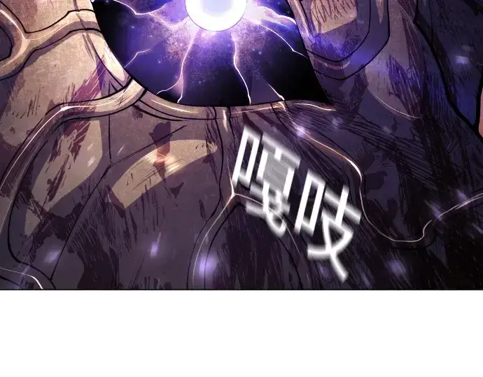 《超人的时代》第二季 第57话图132
