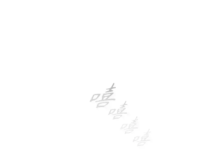 《超人的时代》第二季 第57话图154