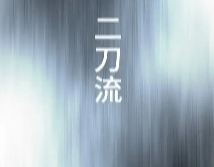 《超人的时代》第二季 第57话图175