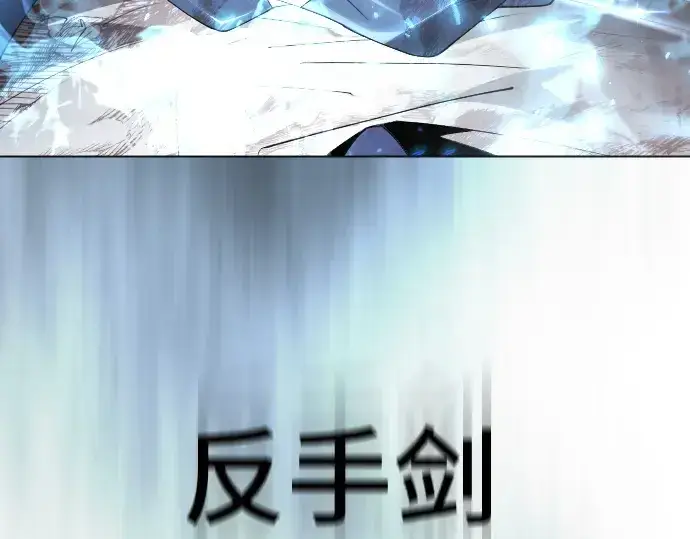 《超人的时代》第二季 第57话图178
