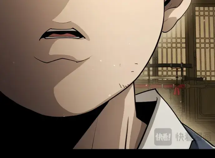 《超人的时代》第二季 第57话图203