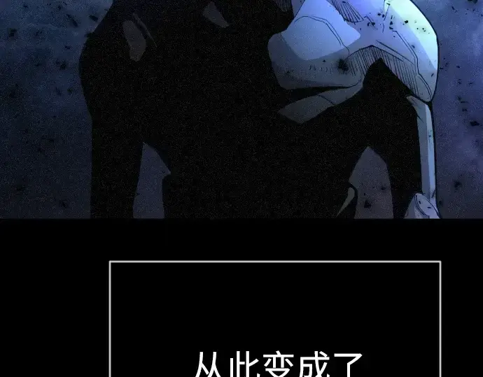《超人的时代》第二季 第57话图263