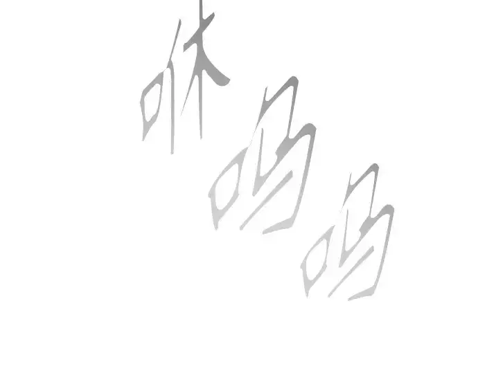 《超人的时代》第二季 第57话图347