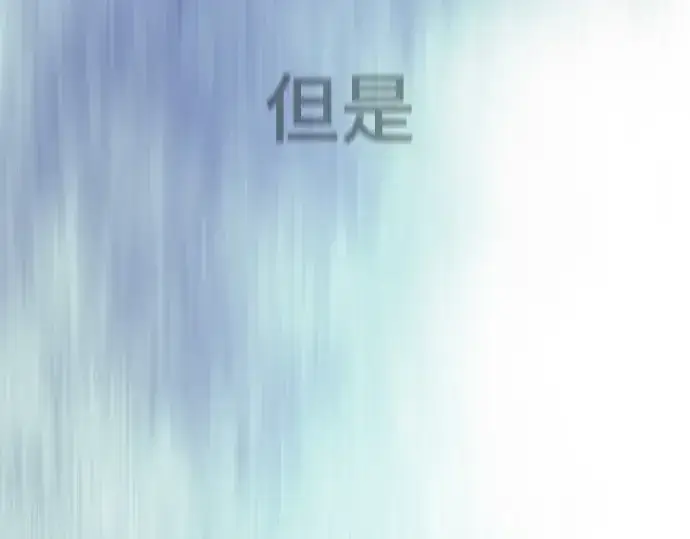 《超人的时代》第二季 第57话图363