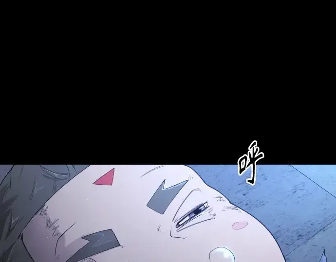 《超人的时代》第二季 第57话图45
