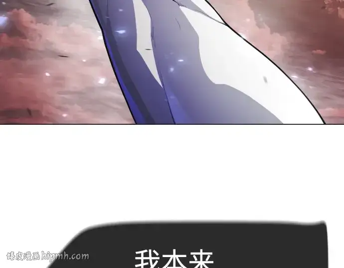 《超人的时代》第二季 第57话图96