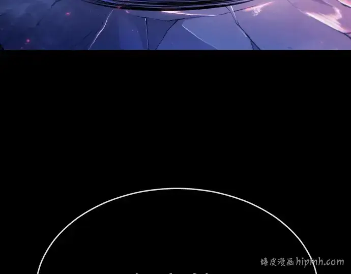 《超人的时代》第二季 第58话图112