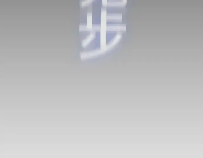 《超人的时代》第二季 第58话图154