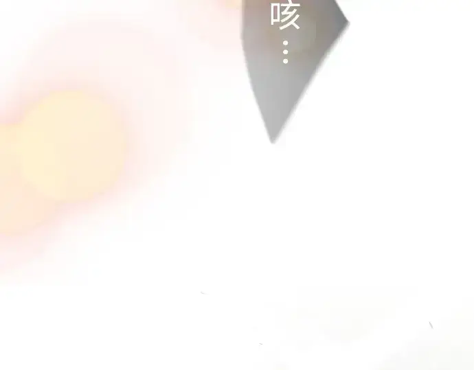 《超人的时代》第二季 第58话图209