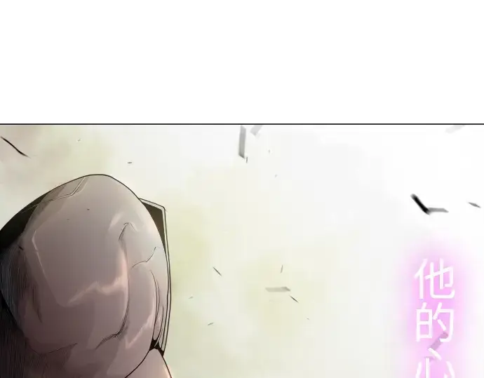 《超人的时代》第二季 第58话图238