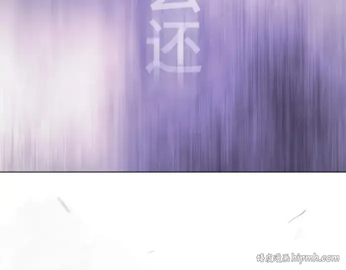 《超人的时代》第二季 第58话图264