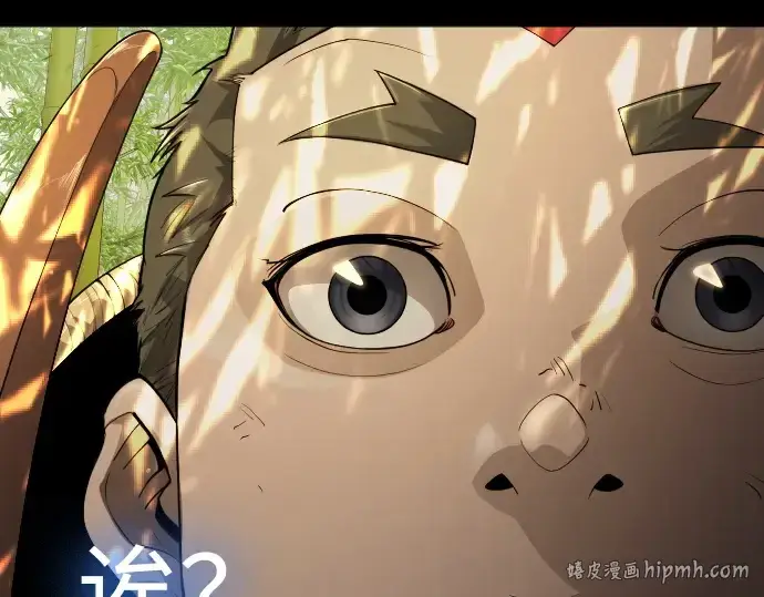 《超人的时代》第二季 第58话图288