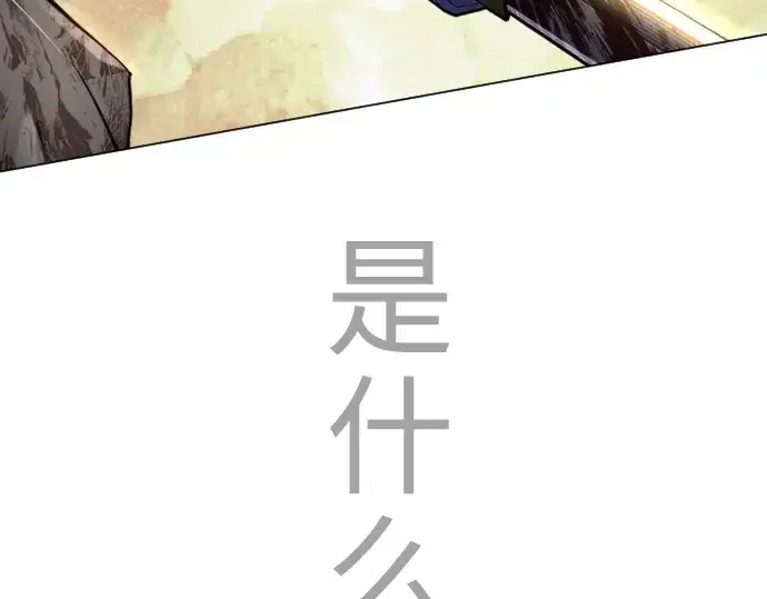 《超人的时代》第二季 第58话图318