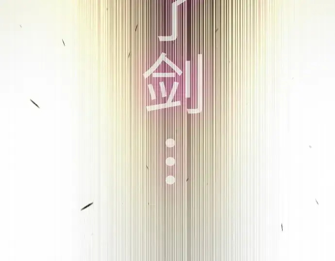 《超人的时代》第二季 第58话图322