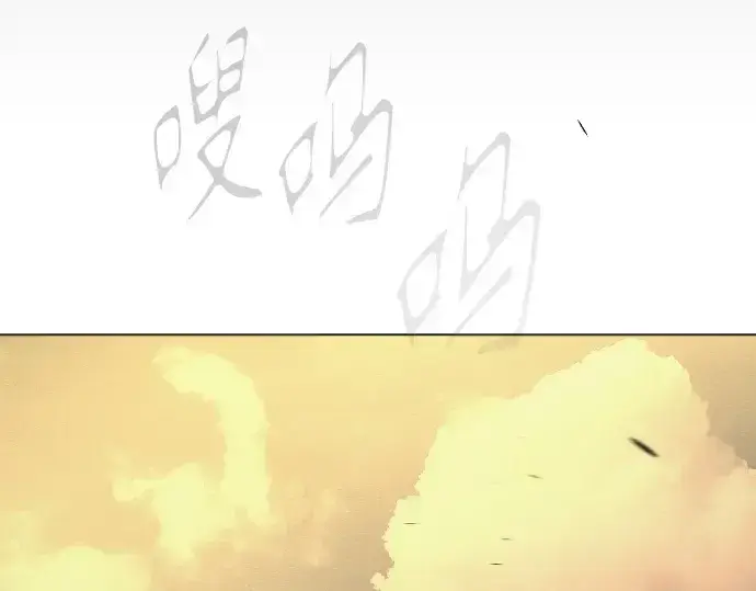《超人的时代》第二季 第58话图337