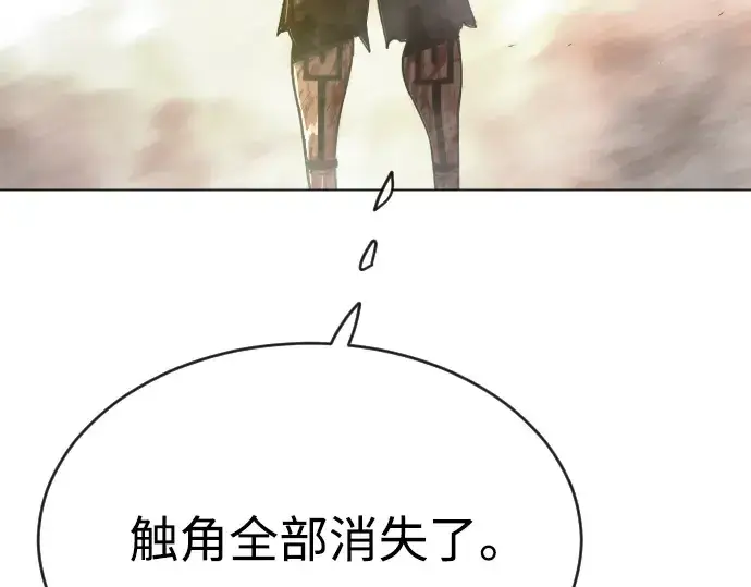 《超人的时代》第二季 第58话图371