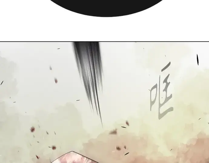 《超人的时代》第二季 第59话图140