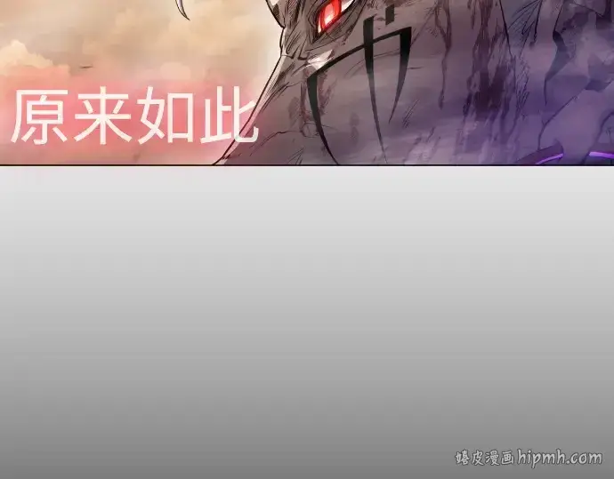 《超人的时代》第二季 第59话图152