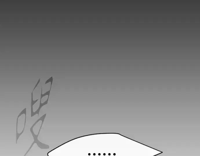 《超人的时代》第二季 第59话图164