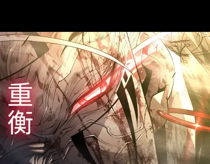 《超人的时代》第二季 第59话图189
