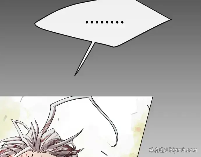 《超人的时代》第二季 第59话图192