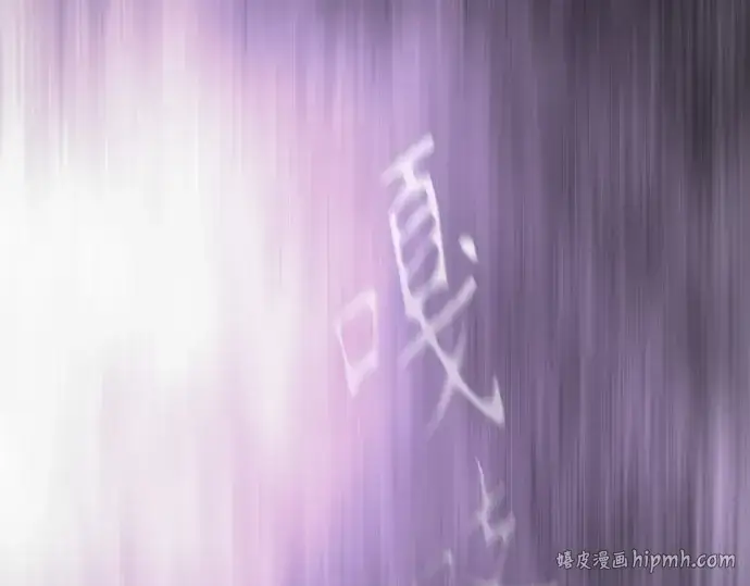 《超人的时代》第二季 第59话图240