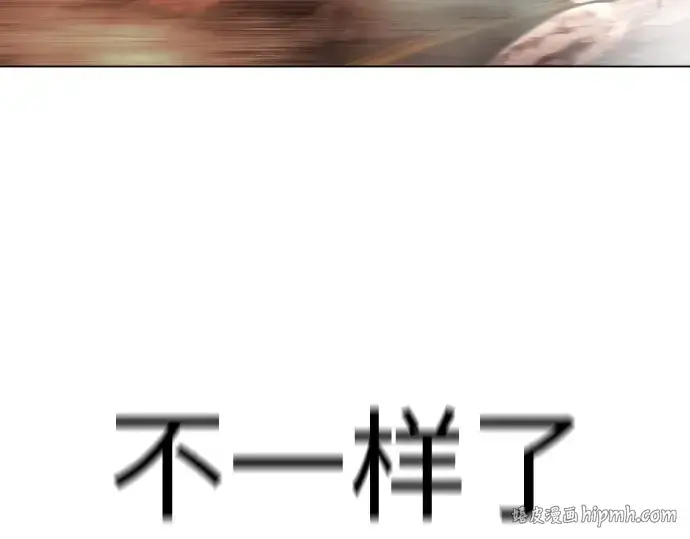 《超人的时代》第二季 第59话图272