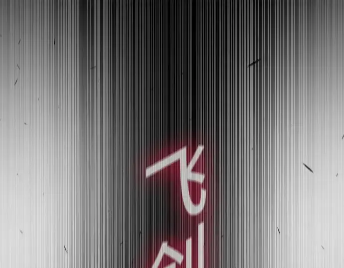 《超人的时代》第二季 第59话图286