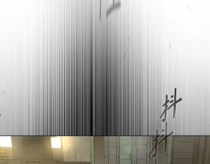《超人的时代》第二季 第61话图2