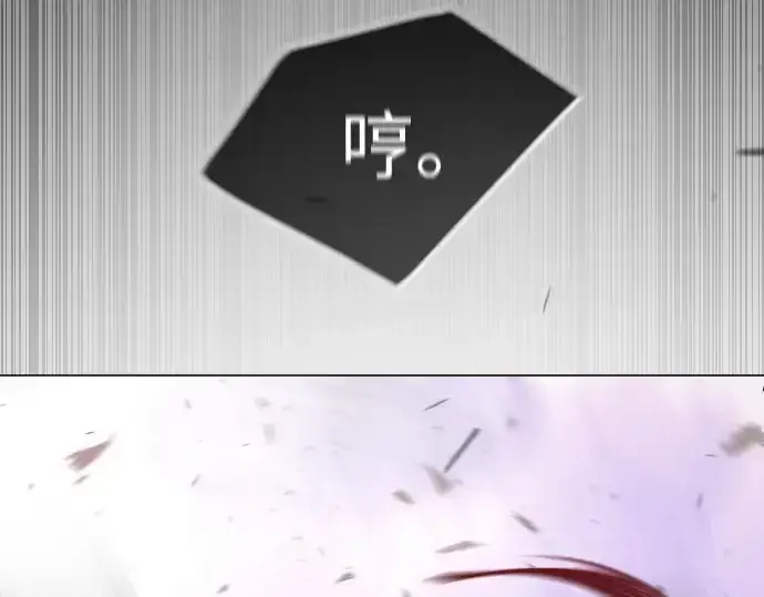 《超人的时代》第二季 第61话图278