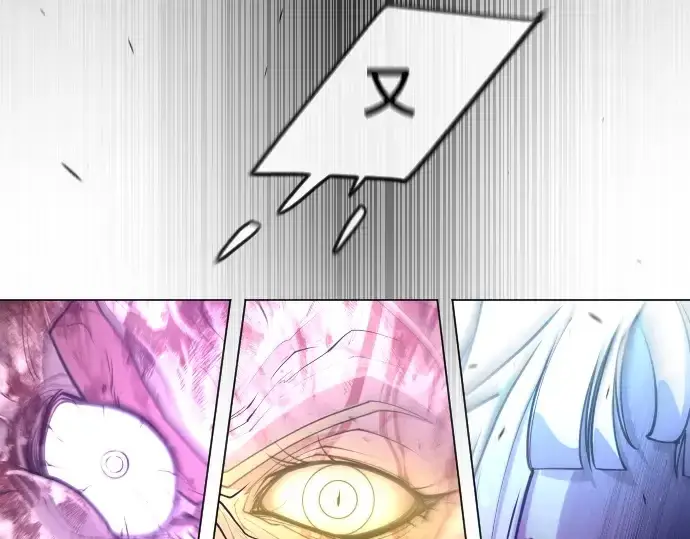 《超人的时代》第二季 第61话图286